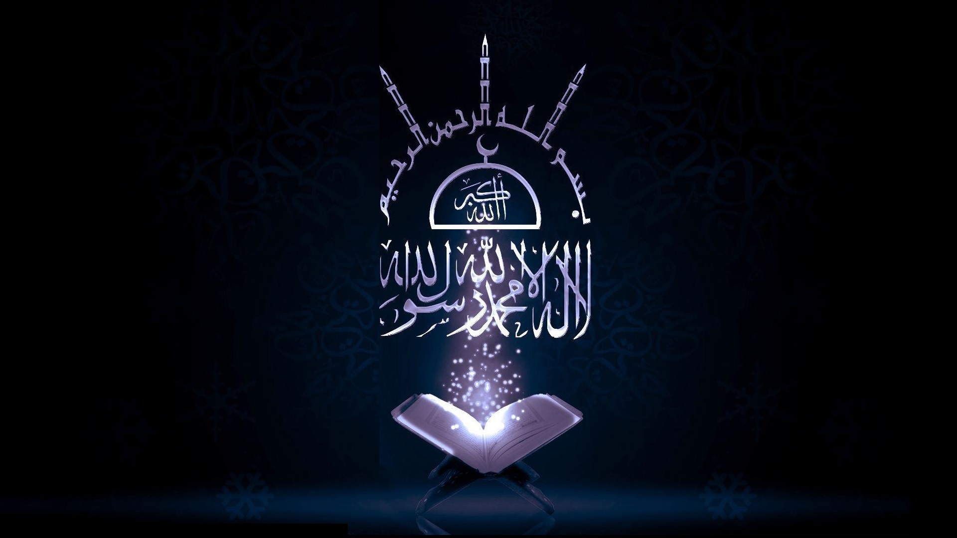 Detail Background Allah Nomer 30