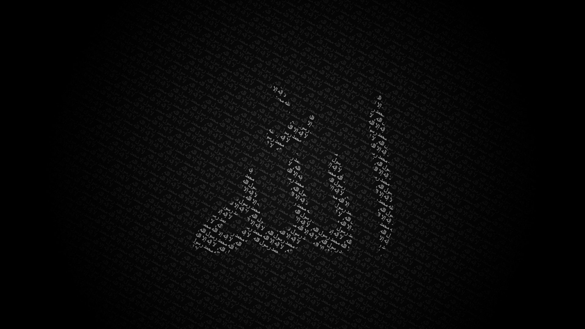 Detail Background Allah Nomer 31