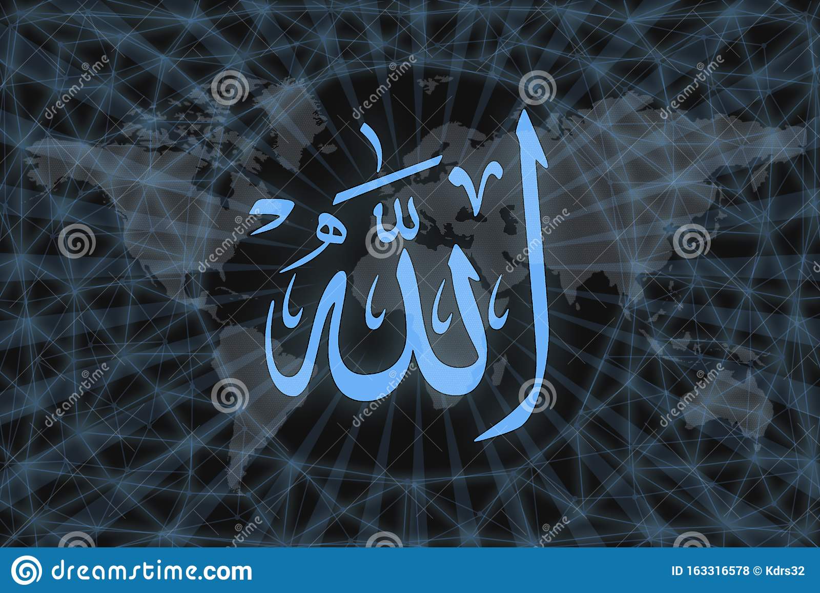 Detail Background Allah Nomer 46