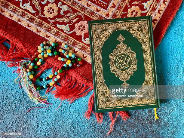 Detail Background Allah Nomer 48