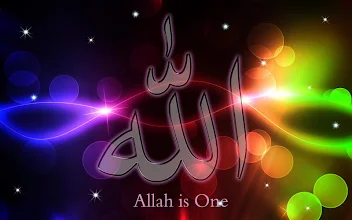 Detail Background Allah Nomer 50