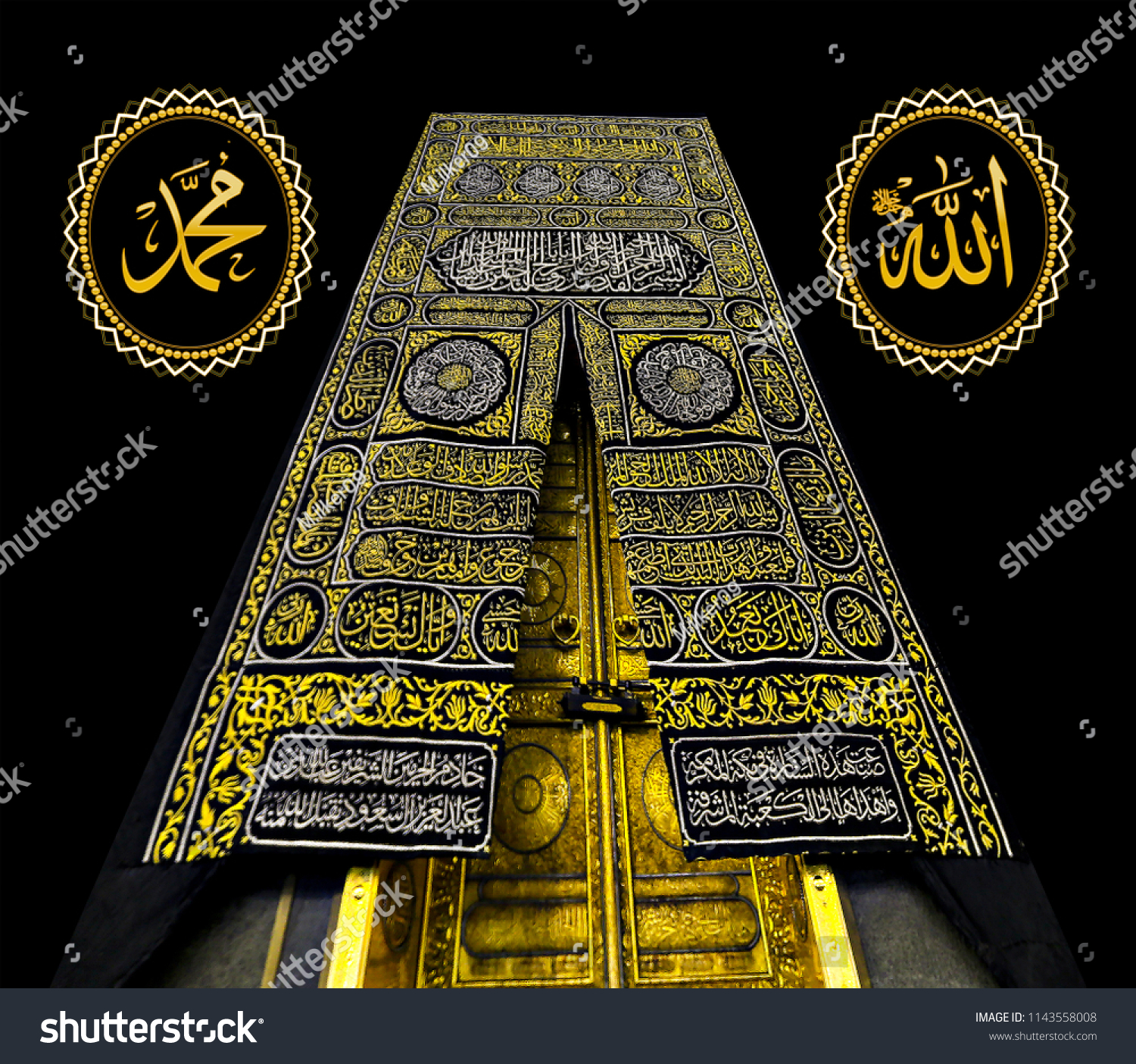 Detail Background Allah Muhammad Nomer 4