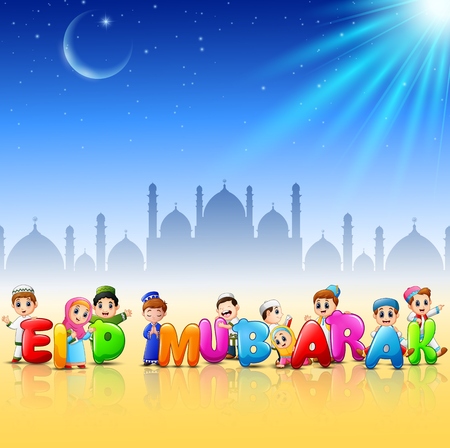 Detail Background Anak Muslim Nomer 20