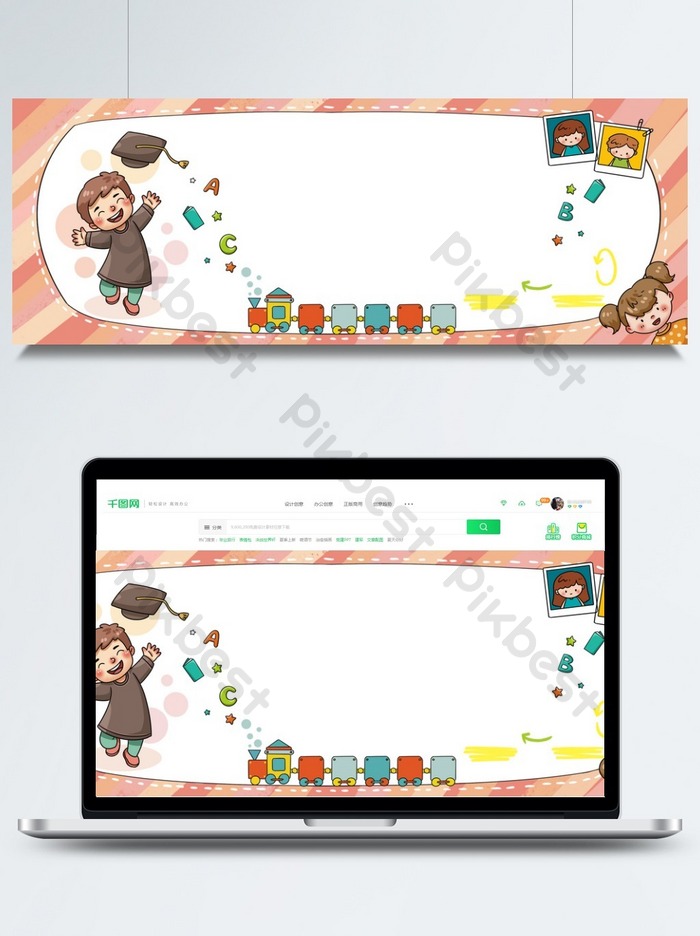 Detail Background Anak Tk Kartun Nomer 53