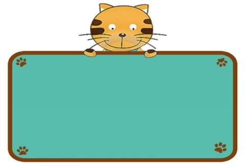 Detail Background Animasi Power Point Bergerak Nomer 7