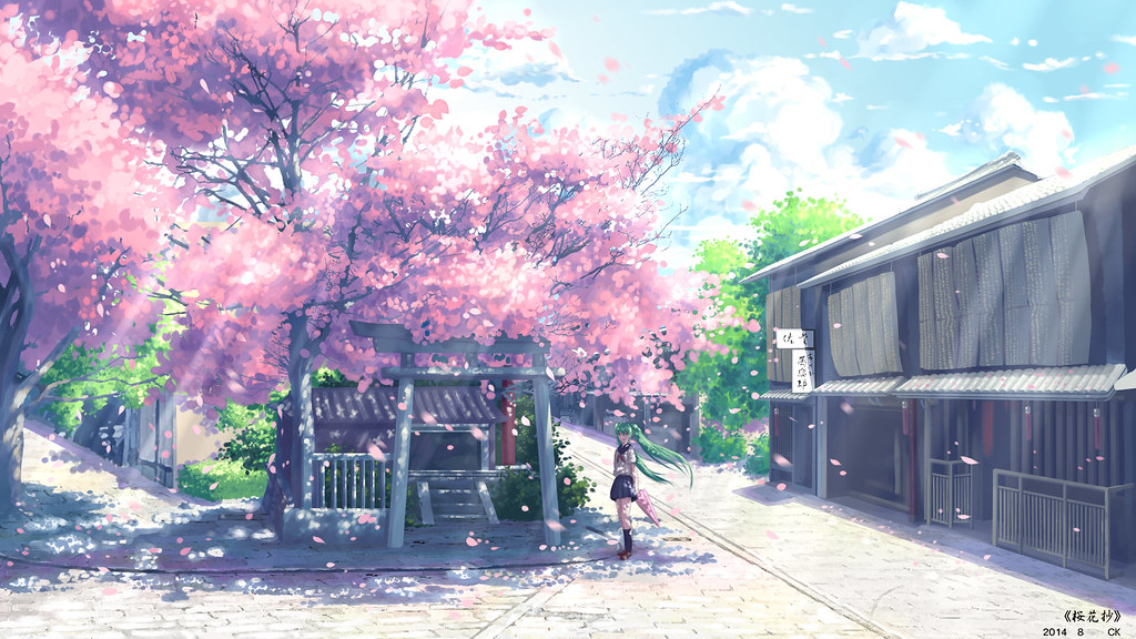 Detail Background Anime Taman Nomer 17