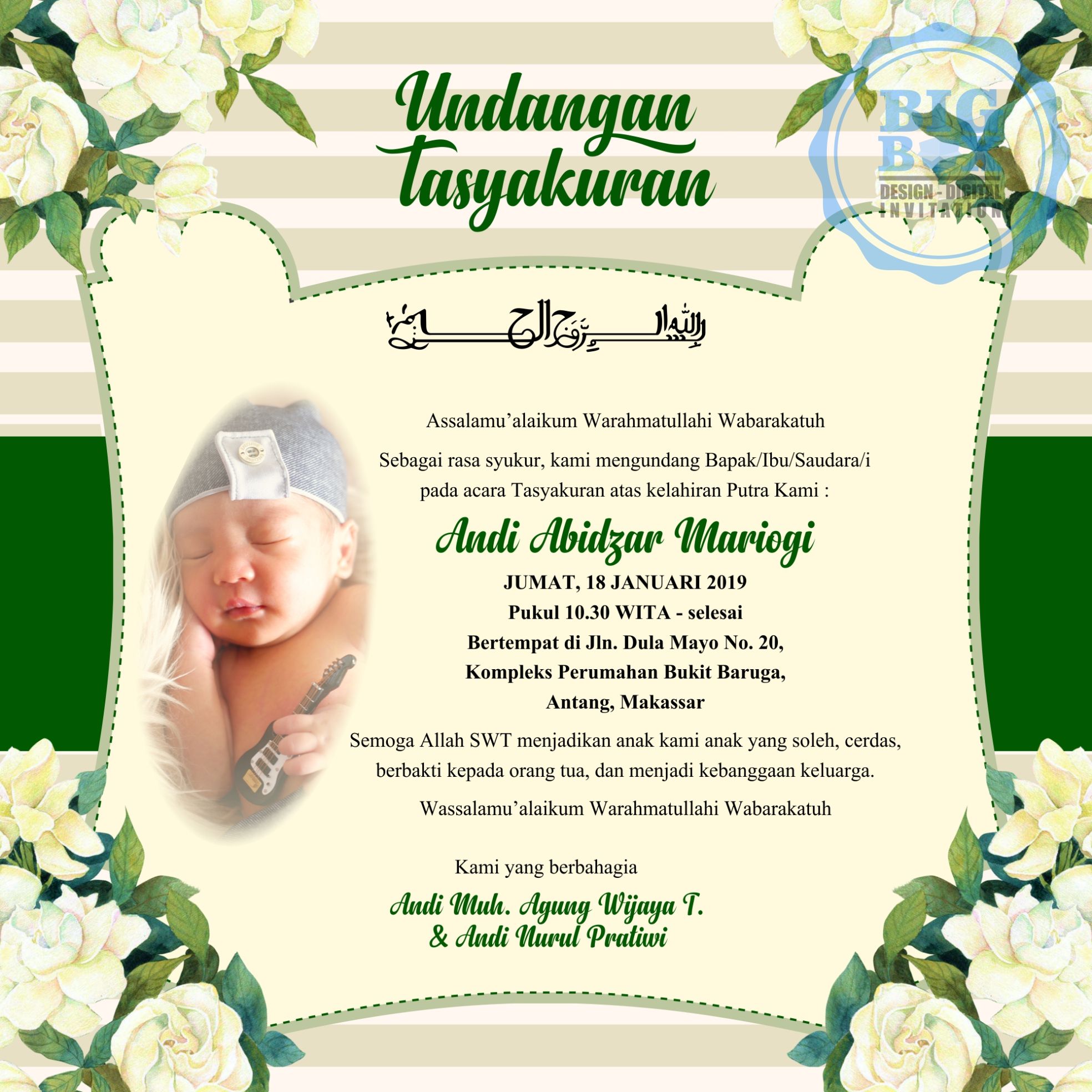 Detail Background Aqiqah Islami Nomer 46