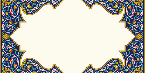 Detail Background Arabic Nomer 40