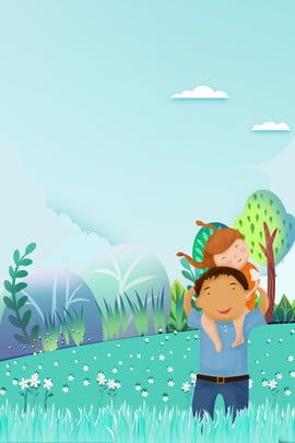Detail Background Ayah Dan Anak Nomer 44