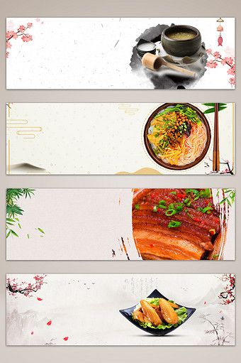 Detail Background Banner Food Nomer 54