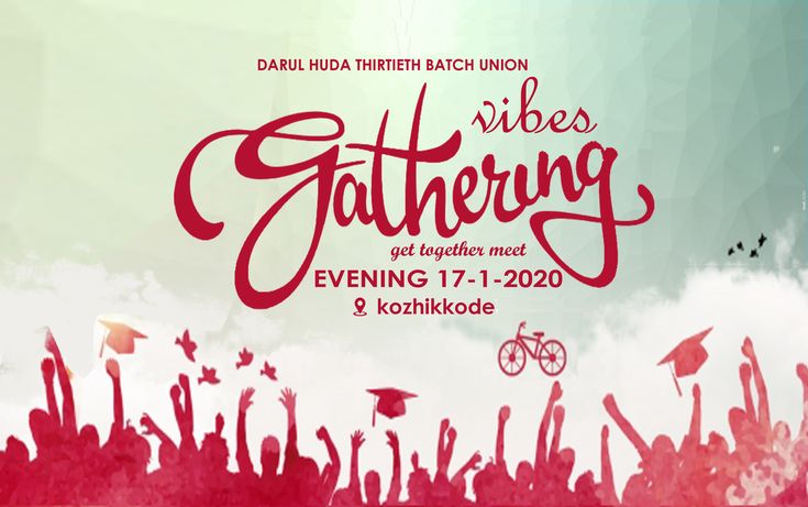 Detail Background Banner Gathering Nomer 15
