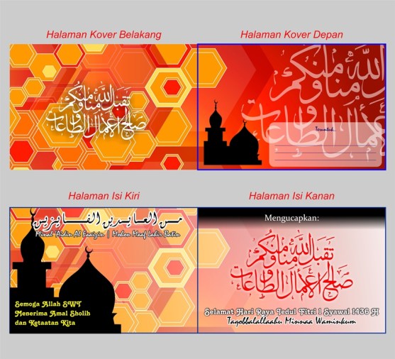 Detail Background Banner Halal Bihalal Nomer 43