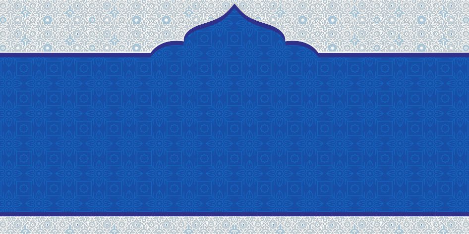 Detail Background Banner Islami Biru Nomer 30