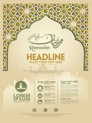Detail Background Banner Islami Ramadhan Nomer 27