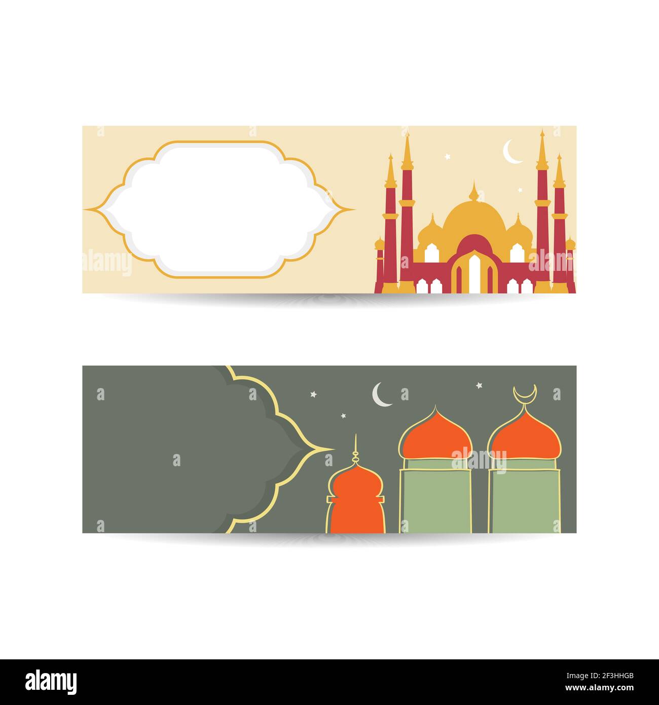 Detail Background Banner Islami Ramadhan Nomer 32