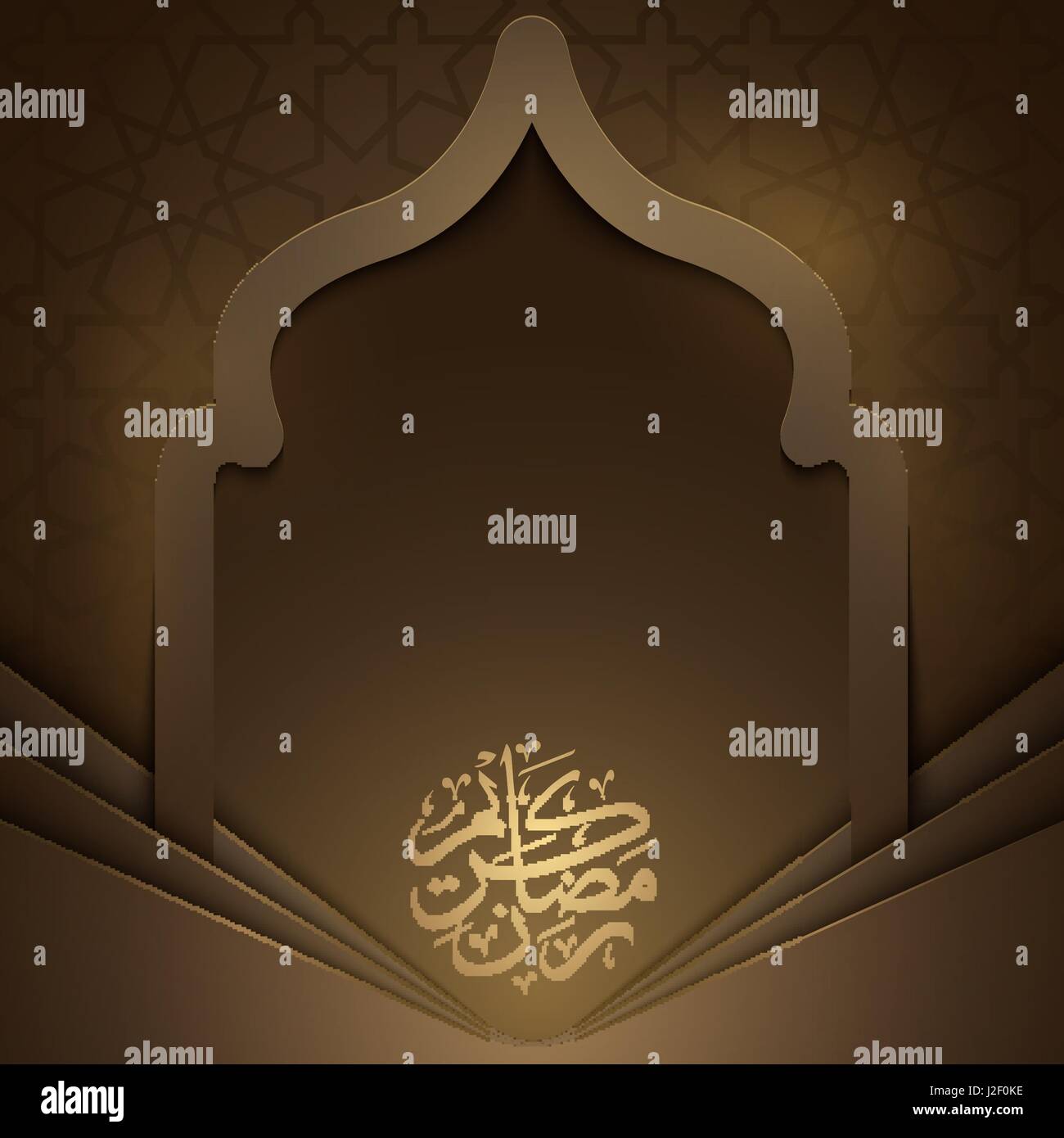 Detail Background Banner Islami Ramadhan Nomer 46