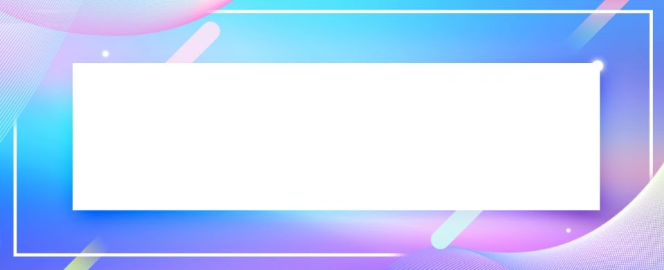 Detail Background Banner Kosong Nomer 15