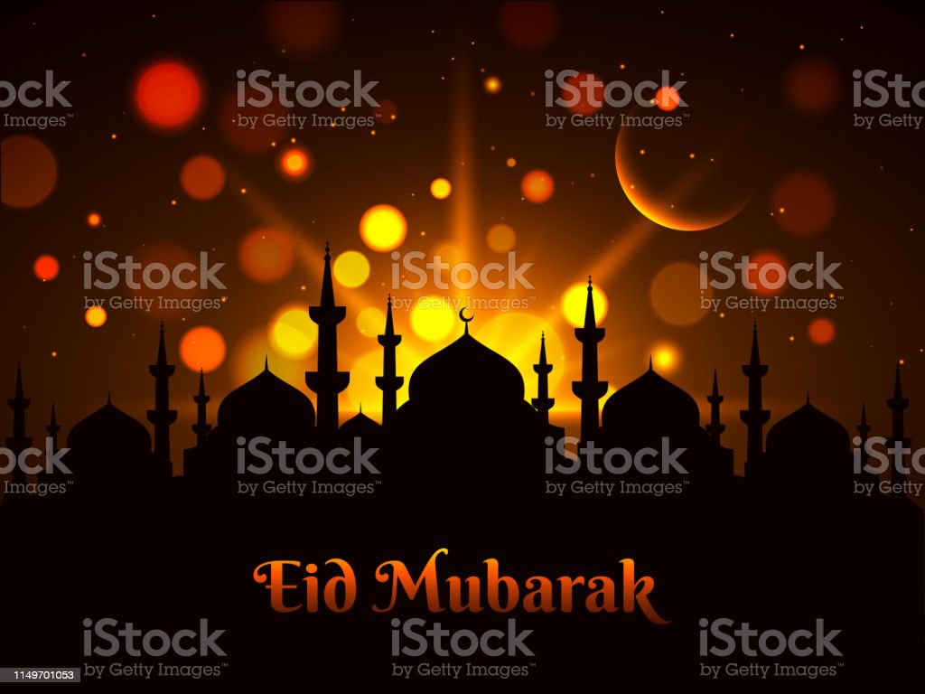 Detail Background Banner Masjid Nomer 15