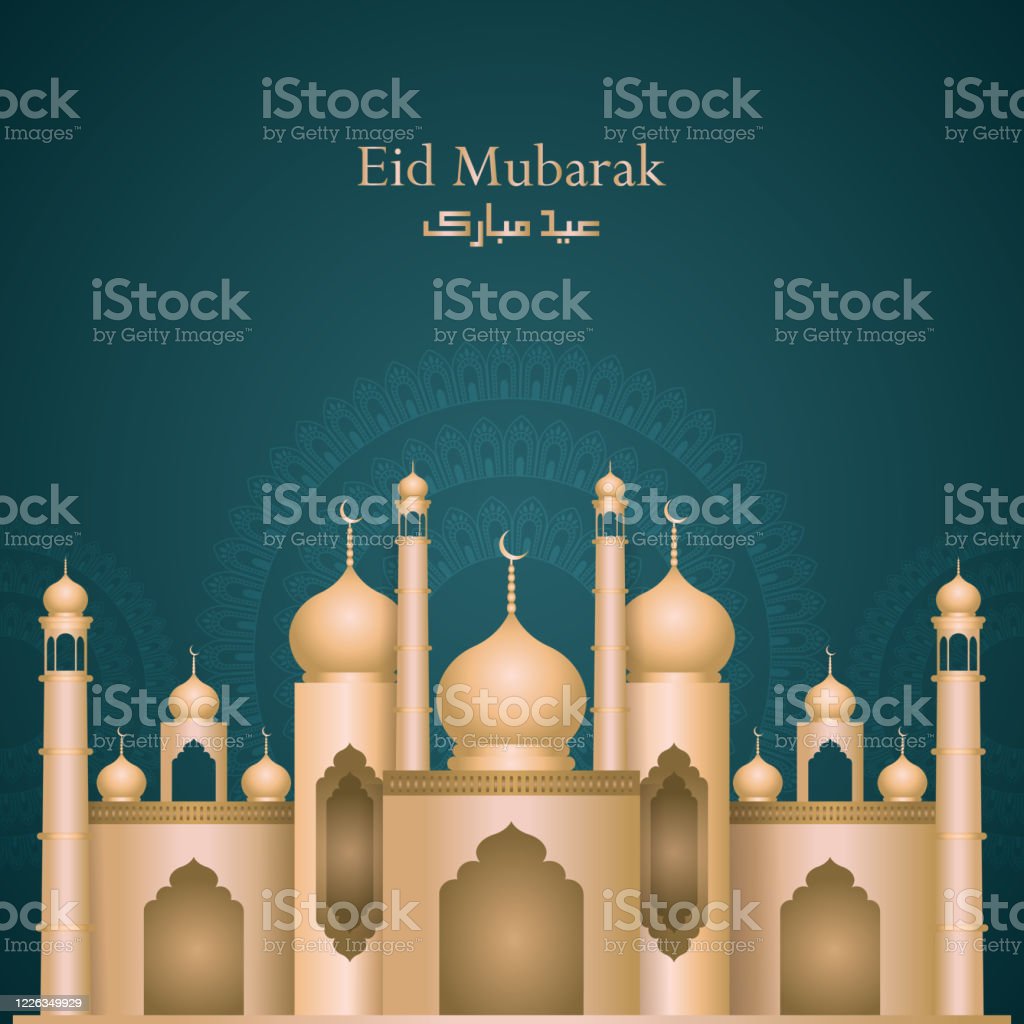 Detail Background Banner Masjid Nomer 22