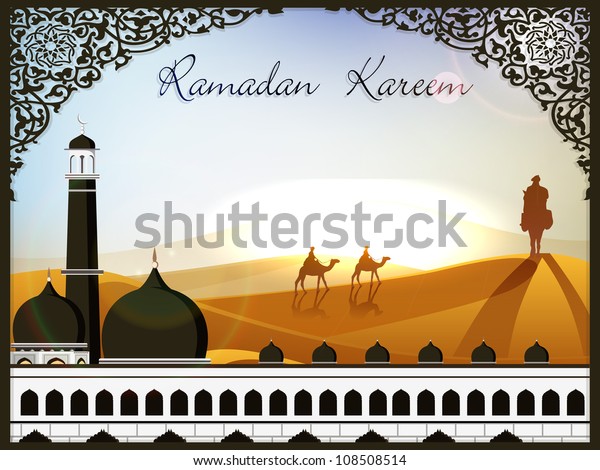 Detail Background Banner Masjid Nomer 28