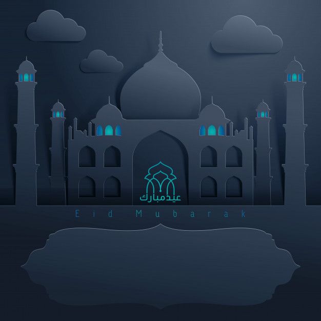 Detail Background Banner Masjid Nomer 54