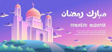 Detail Background Banner Masjid Nomer 55