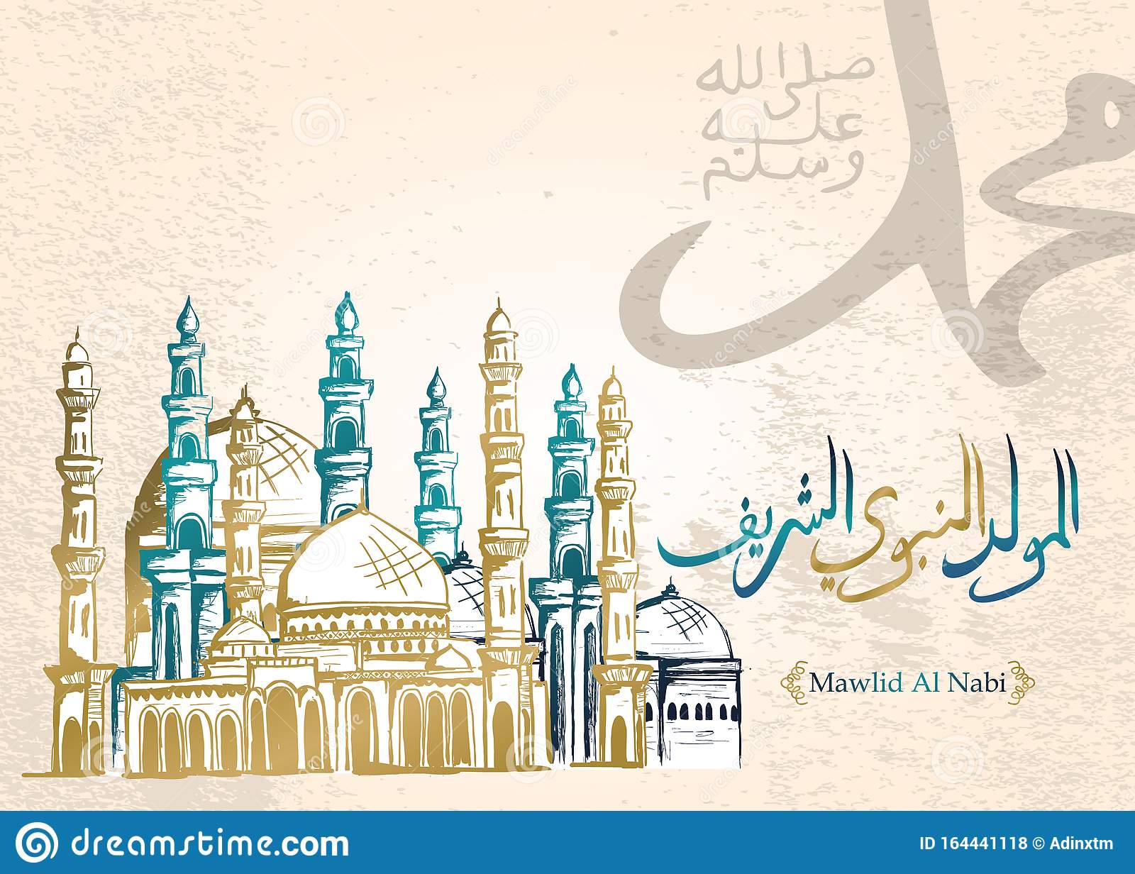 Detail Background Banner Maulid Nabi Nomer 12