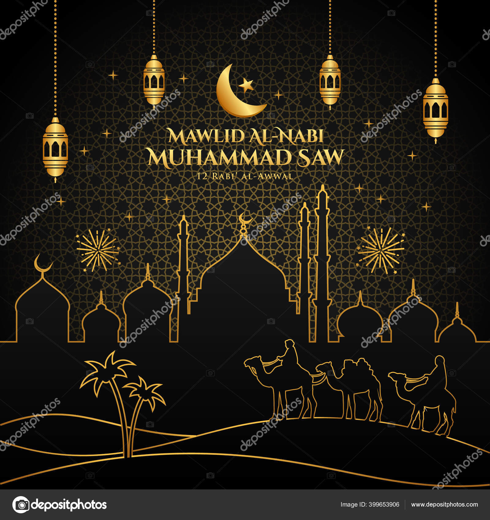 Detail Background Banner Maulid Nabi Nomer 38