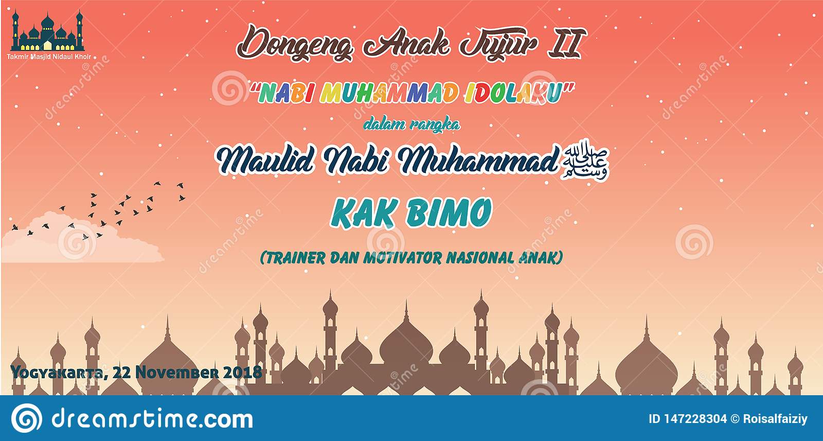 Detail Background Banner Maulid Nabi Nomer 47