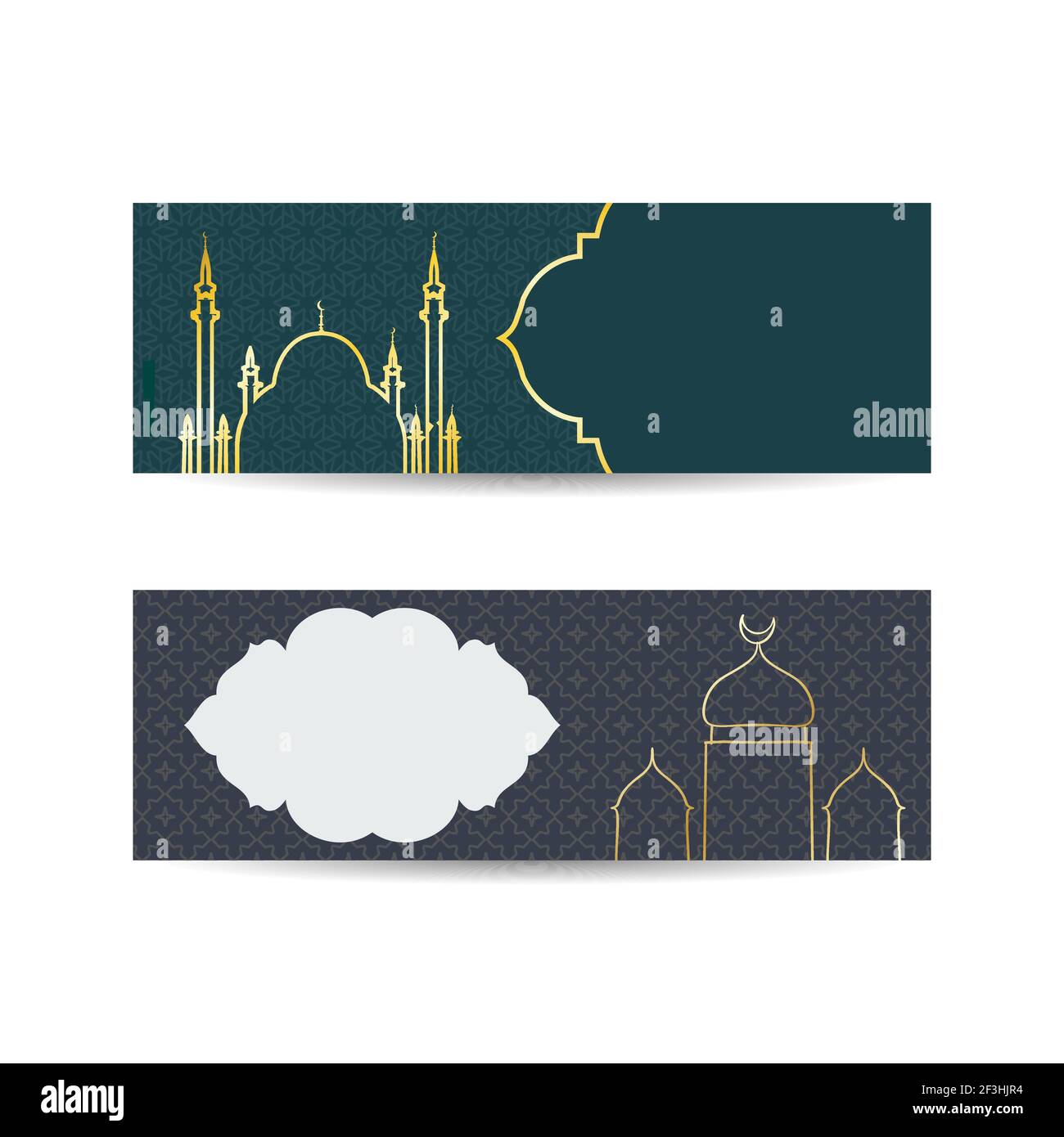 Detail Background Banner Pengajian Nomer 53