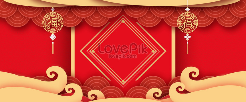 Detail Background Banner Pernikahan Nomer 30