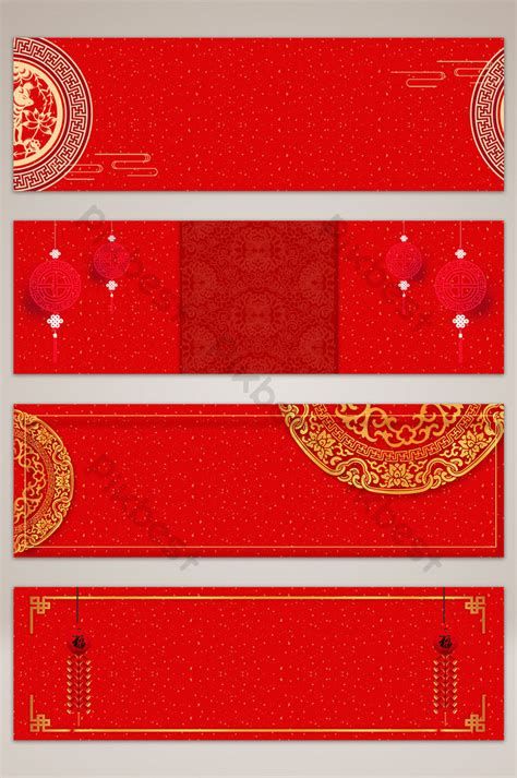 Detail Background Banner Pernikahan Islami Nomer 12