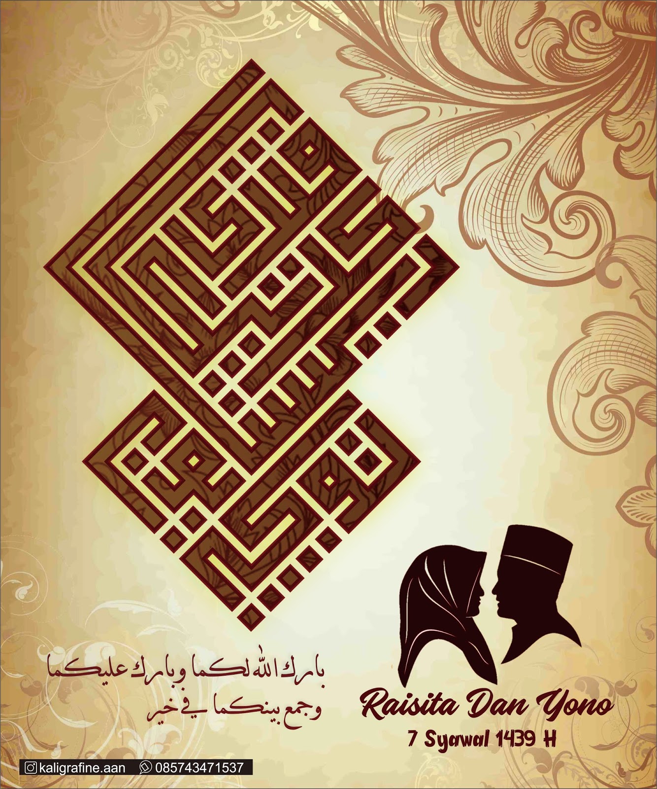 Detail Background Banner Pernikahan Islami Nomer 43