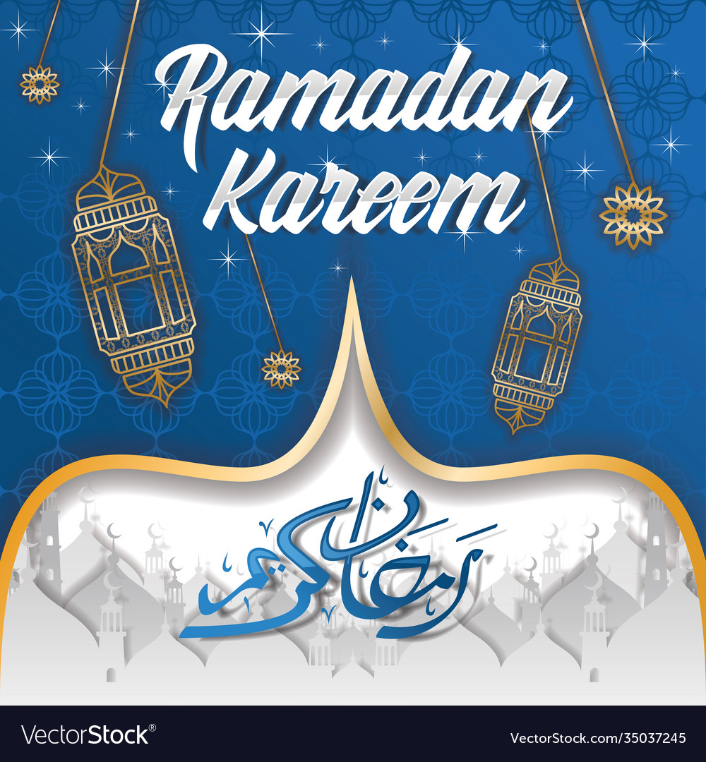 Detail Background Banner Ramadhan Nomer 23