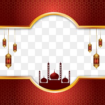 Download Background Banner Ramadhan Png Nomer 4