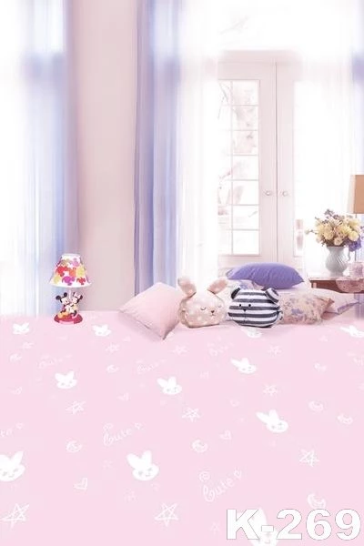 Detail Background Bayi Tidur Nomer 24