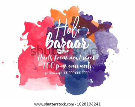 Detail Background Bazaar Nomer 55