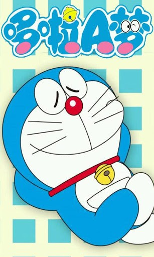 Detail Background Bbm Doraemon Nomer 14