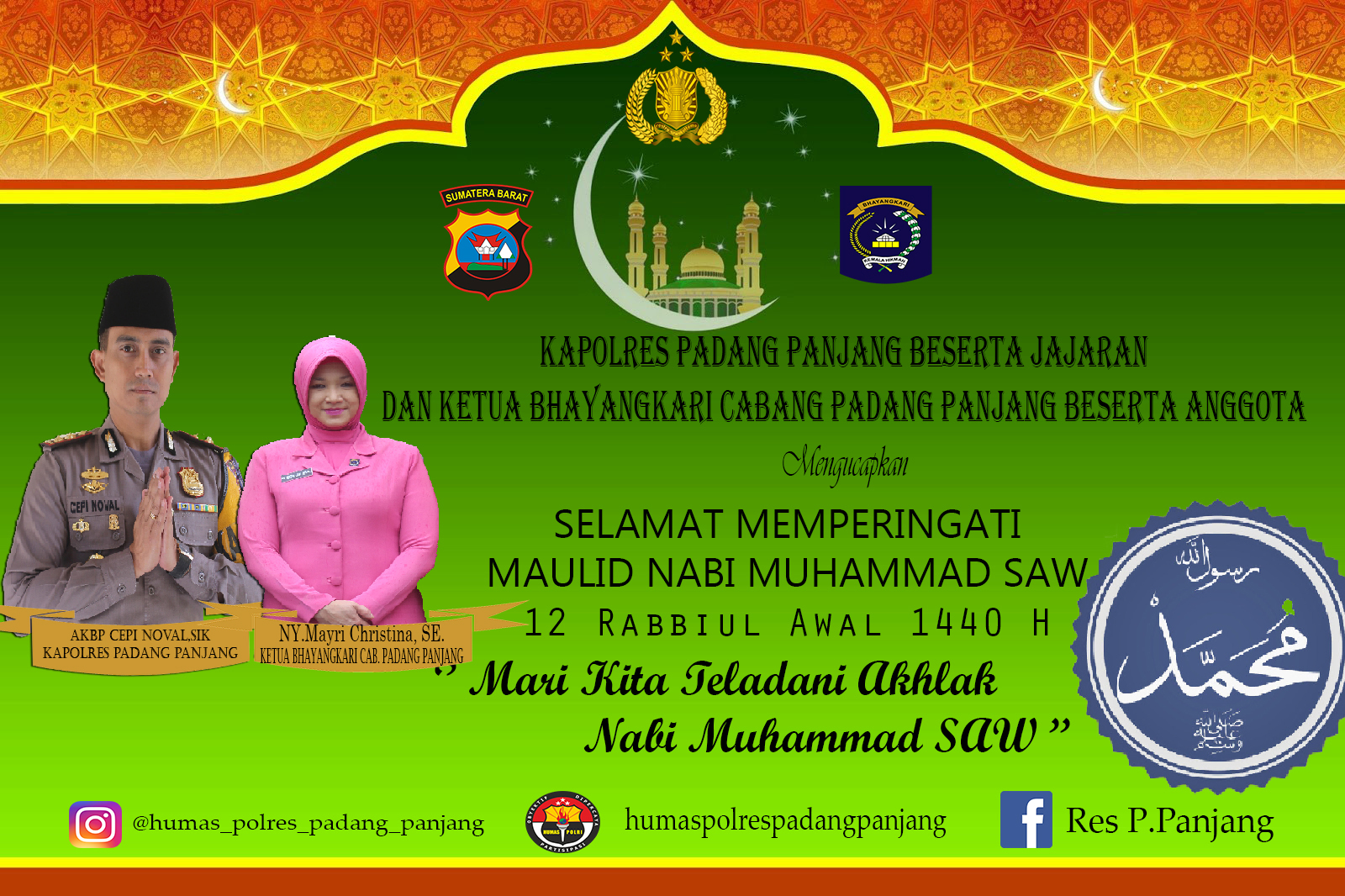 Detail Background Bhayangkari Nomer 49