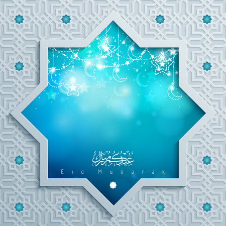 Detail Background Biru Islami Hd Nomer 43