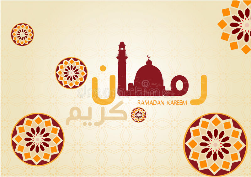 Detail Background Biru Islami Ramadhan Nomer 48