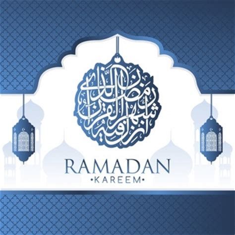 Detail Background Biru Islami Ramadhan Nomer 10