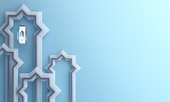 Detail Background Biru Islamic Nomer 38