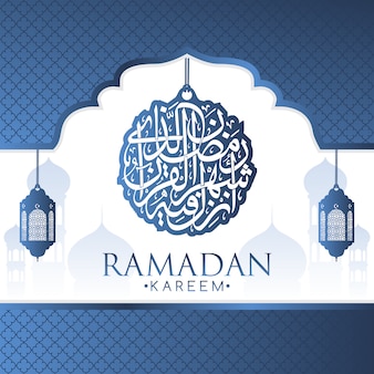 Detail Background Biru Ramadhan Nomer 16