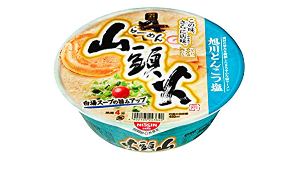 Detail Ichiran Ramen Instant Nomer 23