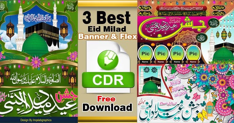 Detail Download Banner Cdr Nomer 37