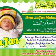 Detail Download Banner Kelahiran Bayi Cdr Nomer 30