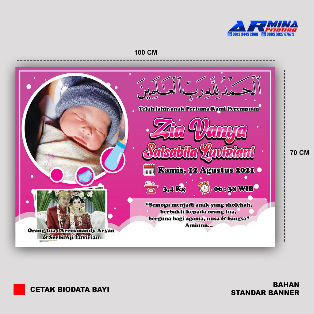 Download Download Banner Kelahiran Bayi Cdr Nomer 37