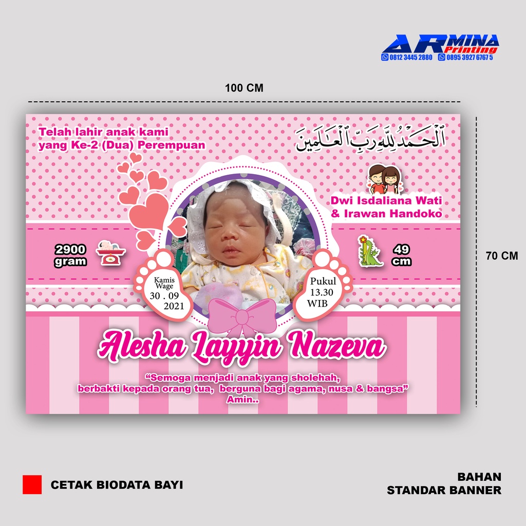 Detail Download Banner Kelahiran Bayi Cdr Nomer 42