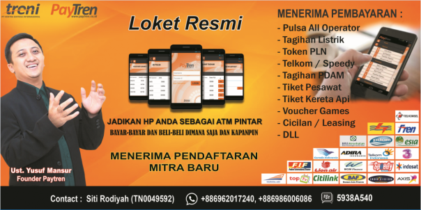 Detail Download Banner Paytren Nomer 31